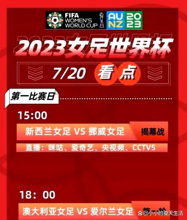 　　　　而六年以后，家正仿佛确认了本身对世界的观点，他空前的相信本身，相信本身要成为一个humanbeing，他也历来没有遏制过对人生的思虑。